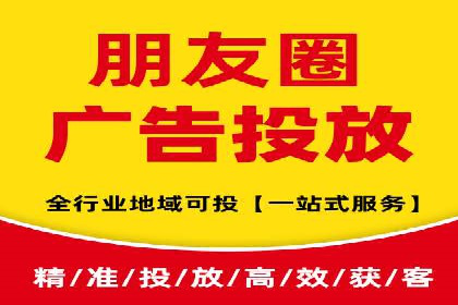 信息流竞价优化技巧：实战案例分析