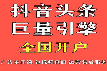百度竞价托管运营：提升品牌知名度的成功故事