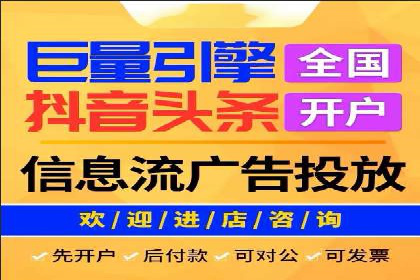 微博信息流案例分析：品牌营销的新阵地
